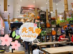 -好人民间·番茄鱼酸菜鱼(杭州永旺梦乐城店)