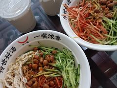 -牛一嘴·兰州牛肉面·大盘鸡(财富中心店)