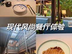 -狮王府淮扬菜(夫子庙老门东店)