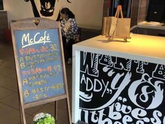 -麦当劳(武汉火车站店)