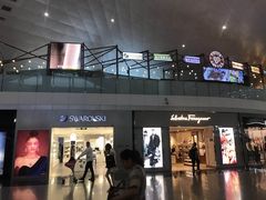 -杭州萧山国际机场
