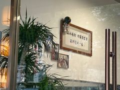 -山水肠粉(盐田店)