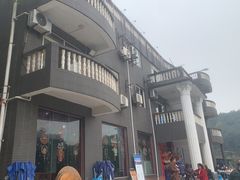 -金水泊山庄·花椒鸡(铁山坪店)