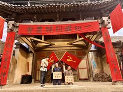 -白鹿原影视城