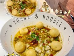 -友达面馆(广州总店)