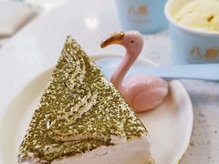 -八喜G’nature冰淇淋旗舰店