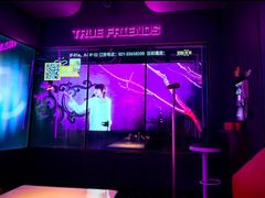 -星聚会KTV(龙湖上海奉贤天街店)