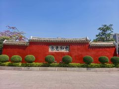 -揭阳学宫(榕城区)