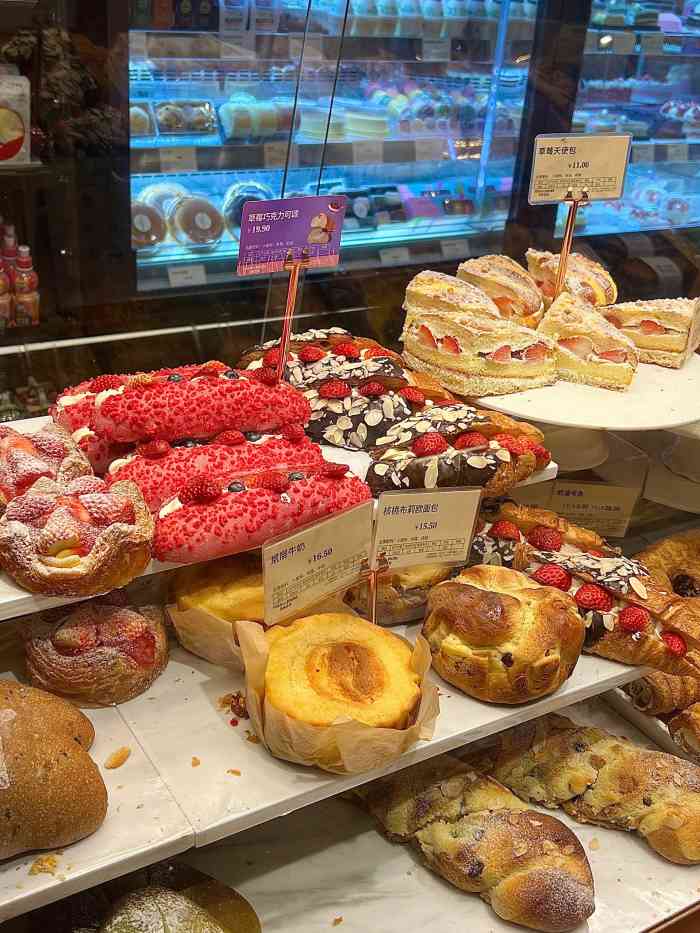多乐之日(北苑华贸店)-"喜欢上多乐之日从喜欢上她家奶油蛋糕开始.