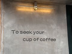 -SeekSeeking咖啡专门店(堰塘街店)