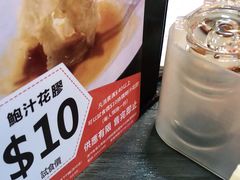 -新记美食(关闸店)