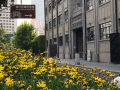 -上海四行仓库抗战纪念馆