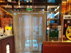 -灶座小锅烀饼·铁锅炖(全国总店)