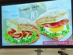 -肯德基(昌里店)