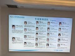 -北京观赏动物医院·24小时大型综合·猫专科·异宠专科