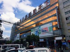 门面-广州白马服装市场