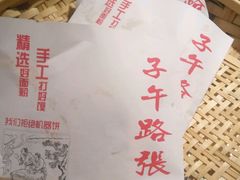 -阿榕小厨(丈八一路店)