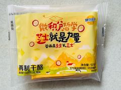 -麦当劳(团结湖店)