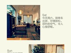 -天水蔬食料理(树德之光店)
