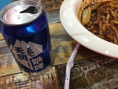 -椒顽新疆炒米粉(湖大店)