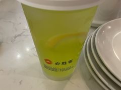 -必胜客(国贸店)
