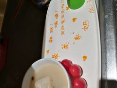 -海底捞火锅(万象城店)