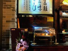 -味可道美食坊(福基路店)