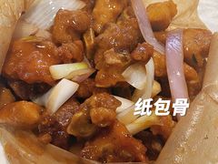 -粤北餐馆