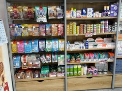-宠颐生宠物医院·综合诊疗(先锋分院)