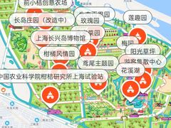-上海长兴岛郊野公园