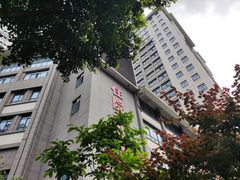 -重庆市中医院(南桥寺院部)