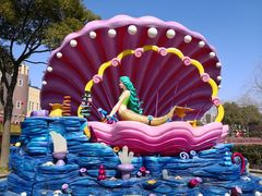 -安徒生童话乐园