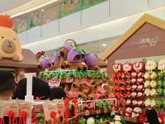 -皇庭广场(福华三路店)