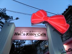 -Hello Kitty Cafe(弘大店)