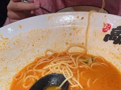 -和府捞面(东直门银座店)