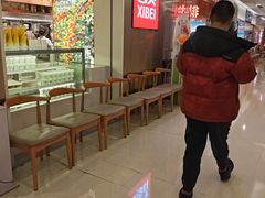 -西贝(紫荆广场店)