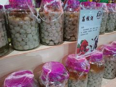 -茗荔园农庄(大涌店)