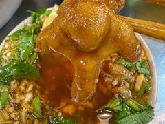 -脑馋粉儿(三里屯店)