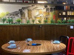 大堂-破店(井大店)