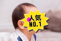 -小熊维尼高端孕婴摄影(清湖金銮店)