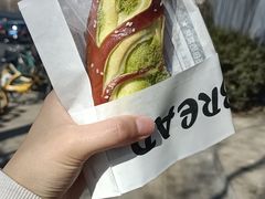 -面包日报