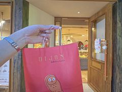 -帝戎(禾祥西路店)