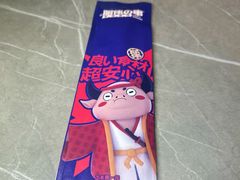 -丽伟的串·烧烤·砂锅(季景天地店)