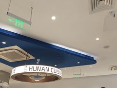 -银座商城(玉函店)