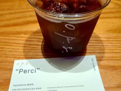 -O.P.S. CAFE