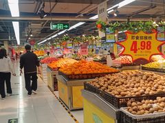 -物美超市(通州果园店)