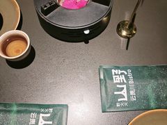 -松雷商业(南岗店)