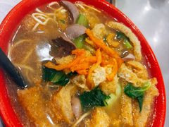 -易记皮肚面(明瓦廊店)