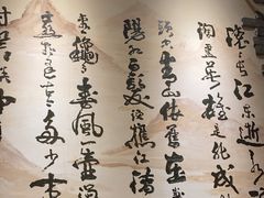 -蜀国大将老火锅(江北店)