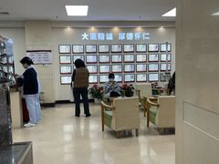 -北京朝阳门中西医结合医院